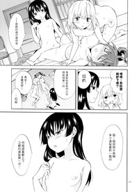 第59页图