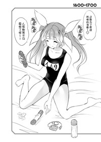 第19頁圖