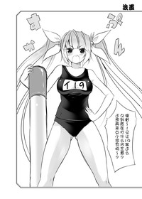第23頁圖