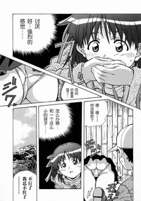 第103頁圖