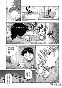 第115頁圖