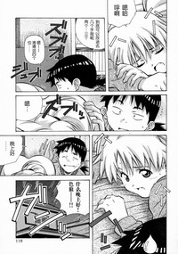 第119頁圖