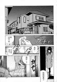 第127頁圖