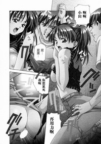 第131頁圖
