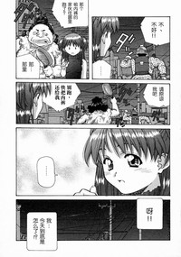 第135頁圖