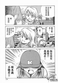 第139頁圖