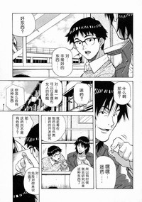第151頁圖