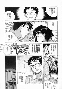 第155頁圖