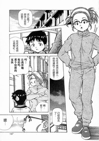 第167頁圖