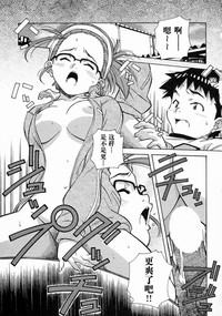 第179頁圖