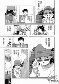 第183頁圖