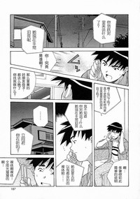 第187頁圖