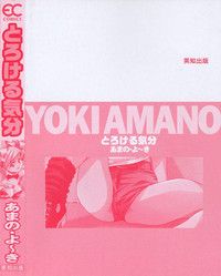 第199頁圖