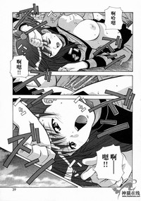 第39頁圖