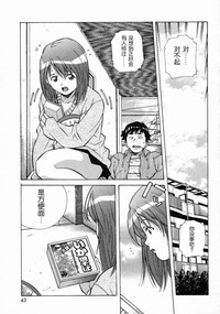 第43頁圖