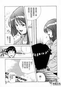 第47頁圖