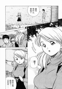 第79頁圖