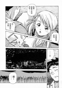 第91頁圖