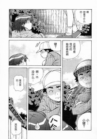 第99頁圖