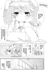 第23頁圖