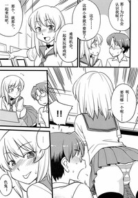 第7頁圖