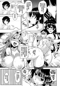 第11页图