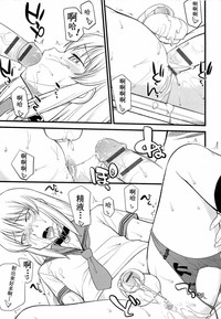 第19頁圖