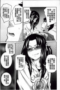 第119頁圖