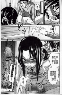 第131頁圖