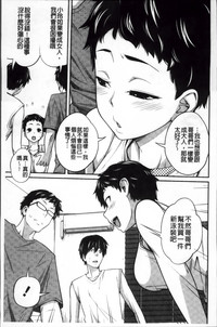 第139頁圖