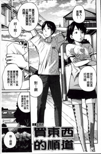 第163頁圖