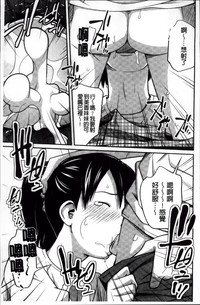 第175頁圖