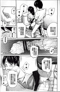 第179頁圖