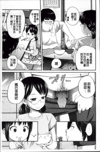 第43頁圖