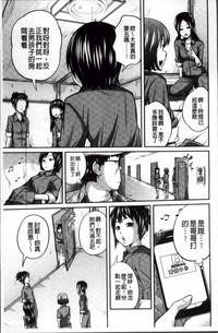 第67頁圖