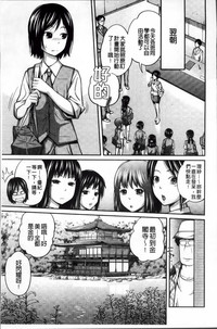 第83頁圖