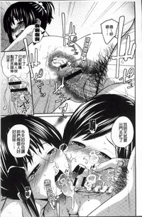 第91頁圖