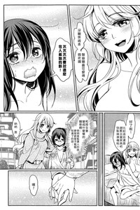 第19页图