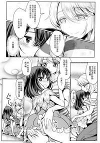 第15頁圖