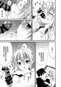 第11頁圖