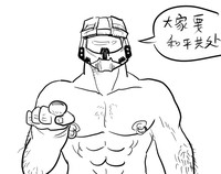 第11頁圖
