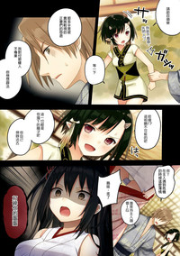 第19頁圖