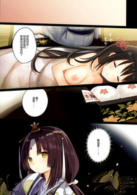 第27頁圖