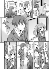第11頁圖