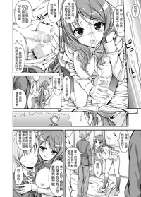 第27頁圖