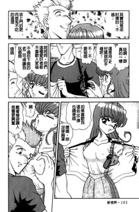 第103頁圖