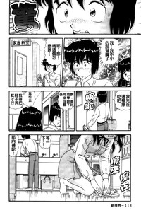 第119頁圖