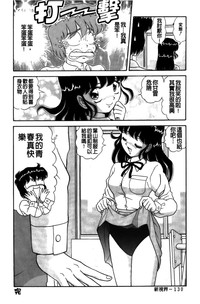 第131頁圖