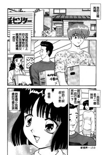 第151頁圖