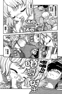 第35頁圖